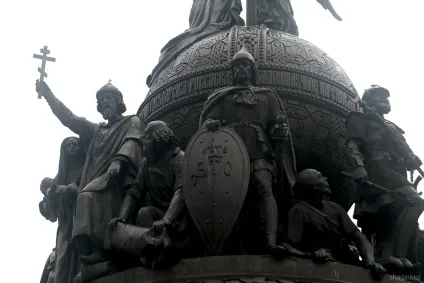 Подорож в великий новгород