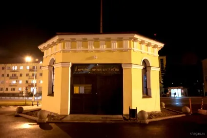 Подорож в великий новгород