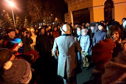 Подорож в великий новгород