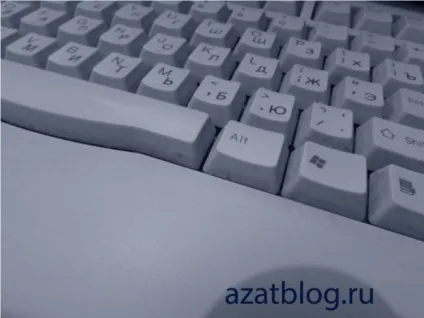 Розкладка клавіатури, блог про комп'ютери Усманова Азата (розкладка клавіатури) Розкладка клавіатури, блог про комп'ютери Усманова Азата