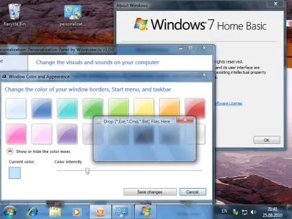 Прозорість в windows 7 home basic домашня базова - теми для windows