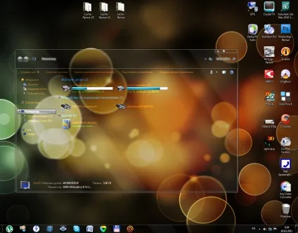 Прозорі скляні теми для windows 7 (full) Прозорі скляні теми для windows 7