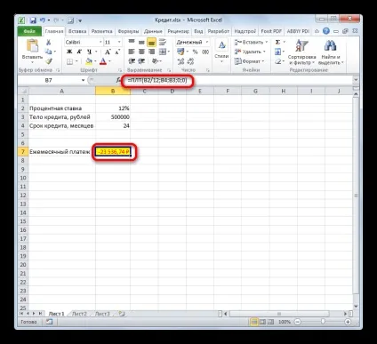 Розрахунок аннуитетного платежу в excel (загальний щомісячний платіж) Розрахунок аннуитетного платежу в excel