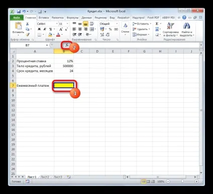 Розрахунок аннуитетного платежу в excel (excel) Розрахунок аннуитетного платежу в excel