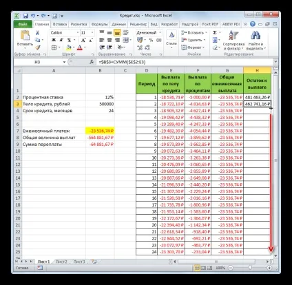 Розрахунок аннуитетного платежу в excel (розрахунок) Розрахунок аннуитетного платежу в excel
