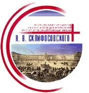 Довідайся! ванні їм