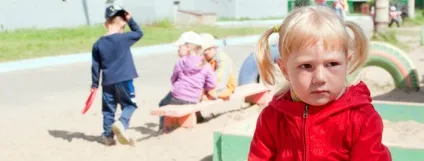 Дитина боїться інших дітей, уроки для мам (боїться) Дитина боїться інших дітей, уроки для мам