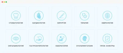Розробка медичного сайту, багатий доктор (створити) Розробка медичного сайту, багатий доктор