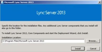 Розгортаємо lync 2013