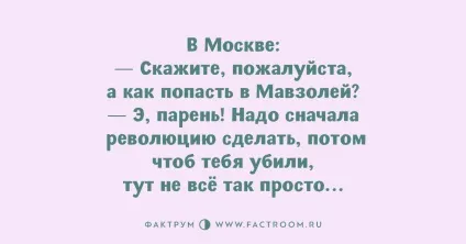 Різниця між одеколоном, духами, туалетною й парфумерної водою - фактрум (одеколоном) Різниця між одеколоном, духами, туалетною й парфумерної водою - фактрум