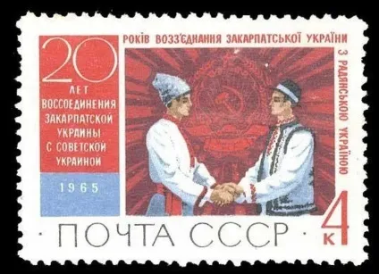 Рідкісні і дорогі маркіУкаіни і радянського союзу (марки) Рідкісні і дорогі маркіУкаіни і радянського союзу