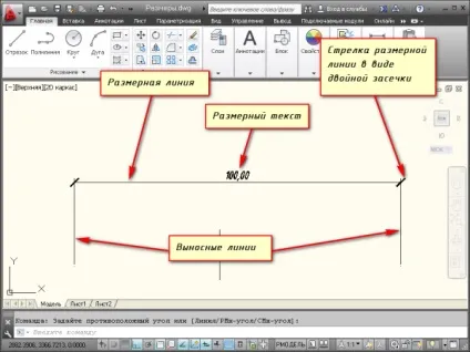 Розміри в autocad - все, що потрібно знати