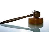 Рішення верховного суду України оскарження скасування та оскарження (верховного) Рішення верховного суду України оскарження скасування та оскарження