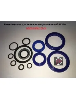 Ремонт візків (рокли)