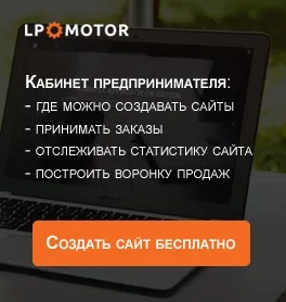 Реставрація взуття 1