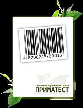 Реєстрація штрих-кодів в Укаїни (реєстрація) Реєстрація штрих-кодів в Укаїни