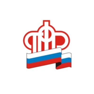 Реєстрація ип в пенсійному фонді документи, терміни (реєстрація ип в ПФР терміни) Реєстрація ип в пенсійному фонді документи, терміни