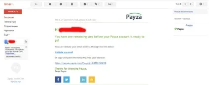 Реєстрація в payza