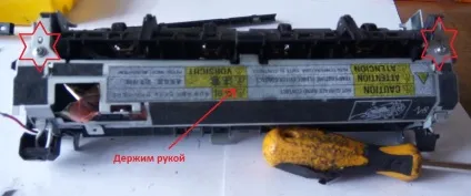 Ремонт принтера hp m603 (термоузел)