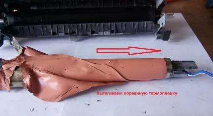Ремонт принтера hp m603 (термоузел)