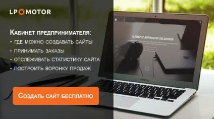 Реставрація взуття 1