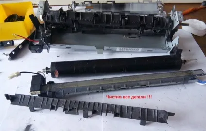 Ремонт принтера hp m603 (термоузел)