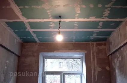 Ремонт в сталінці, ключові епізоди (ремонт) Ремонт в сталінці, ключові епізоди