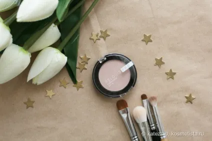 Relouis pro eyeshadow