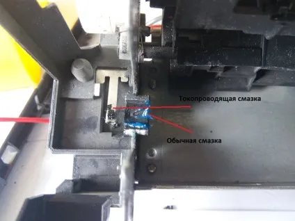 Ремонт принтера hp m603 (термоузел)