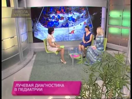 Рентген грудної клітини (рентгенографія) що показує знімок (рентгенографія) Рентген грудної клітини (рентгенографія) що показує знімок