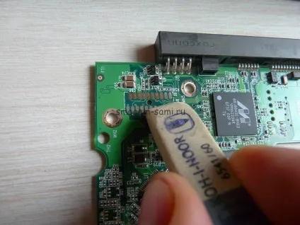 Ремонт hdd своїми руками - відновлення працездатності контролера, смогём самі (своїми) Ремонт hdd своїми руками - відновлення працездатності контролера, смогём самі