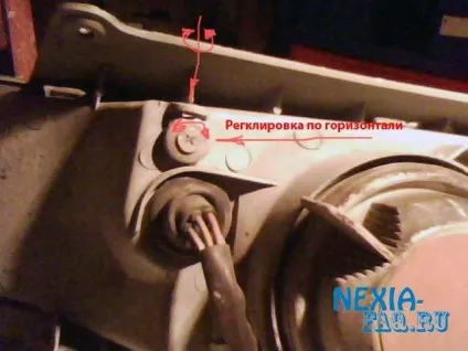 Регулювання фар n100