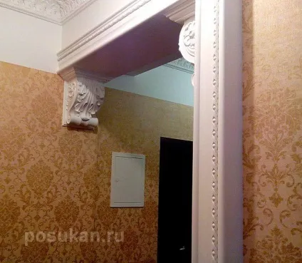 Ремонт в сталінці, ключові епізоди (епізоди) Ремонт в сталінці, ключові епізоди