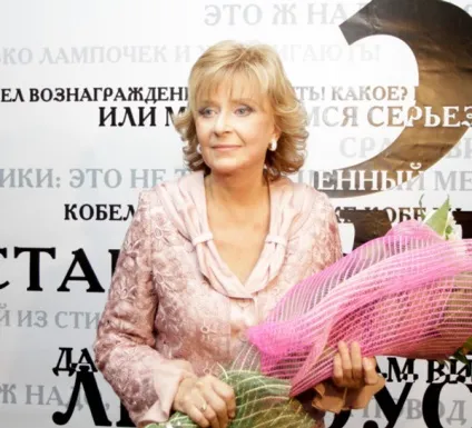 Регіна Дубовицька біографія, особисте життя, діти (біографія) Регіна Дубовицька біографія, особисте життя, діти