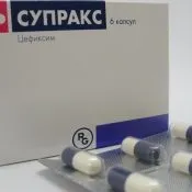 Рецепт ліків для лікування простатиту (ліків) Рецепт ліків для лікування простатиту