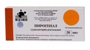 Рецепт ліків для лікування простатиту (рецепт) Рецепт ліків для лікування простатиту