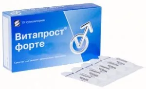 Рецепт ліків для лікування простатиту (лікування) Рецепт ліків для лікування простатиту