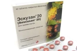 Рецепт ліків для лікування простатиту (простатиту) Рецепт ліків для лікування простатиту