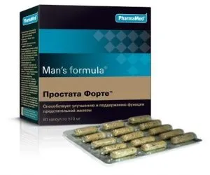 Рецепт ліків для лікування простатиту (простатиту) Рецепт ліків для лікування простатиту