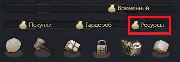 Revelation загальний гайд по ремісничому Крафту - siddgames (гайд) Revelation загальний гайд по ремісничому Крафту - siddgames