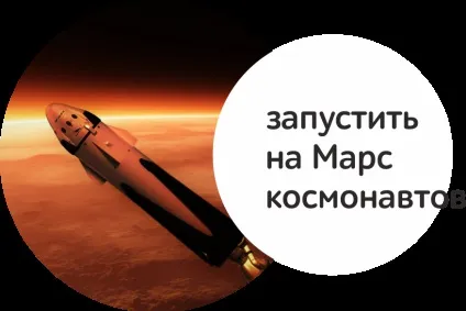 Robooky, що таке stem-освіту