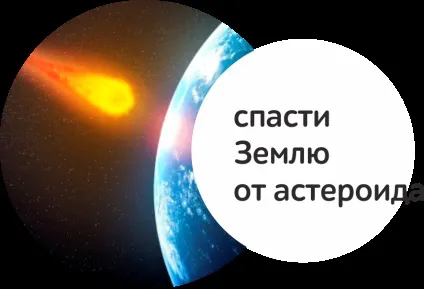 Robooky, що таке stem-освіту