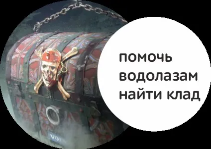 Robooky, що таке stem-освіту