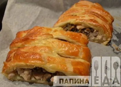 Рецепт випічка з листкового тіста пиріг з куркою і грибами (листкового) Рецепт випічка з листкового тіста пиріг з куркою і грибами