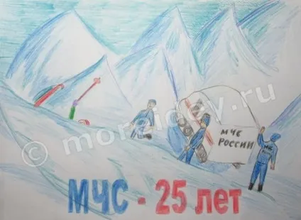 Малюнок на тему мнс до дня рятувальника, more творчих ідей для дітей (рятувальника) Малюнок на тему мнс до дня рятувальника, more творчих ідей для дітей