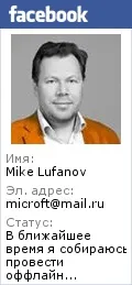 Salesportal - український професійний клуб продавців і керівників - загадки - загадка 9 (керівників) Salesportal - український професійний клуб продавців і керівників - загадки - загадка 9
