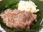 Російська кухня, 85 рецептів фото рецепти (рецепти) Російська кухня, 85 рецептів фото рецепти