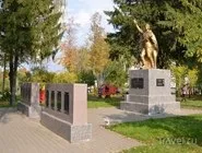 Росія село вятское (вятское) Росія село вятское