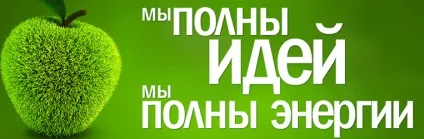 український червоний хрест, стати добровольцем (хрест) український червоний хрест, стати добровольцем