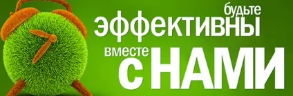 український червоний хрест, стати добровольцем (стати добровольцем) український червоний хрест, стати добровольцем